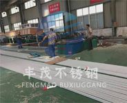 ����ֻ��ȹ�